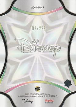 Olaf back card image