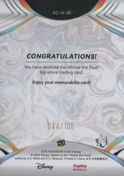 Winnie the Pooh back card image