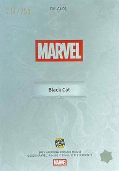 Black Cat back card image