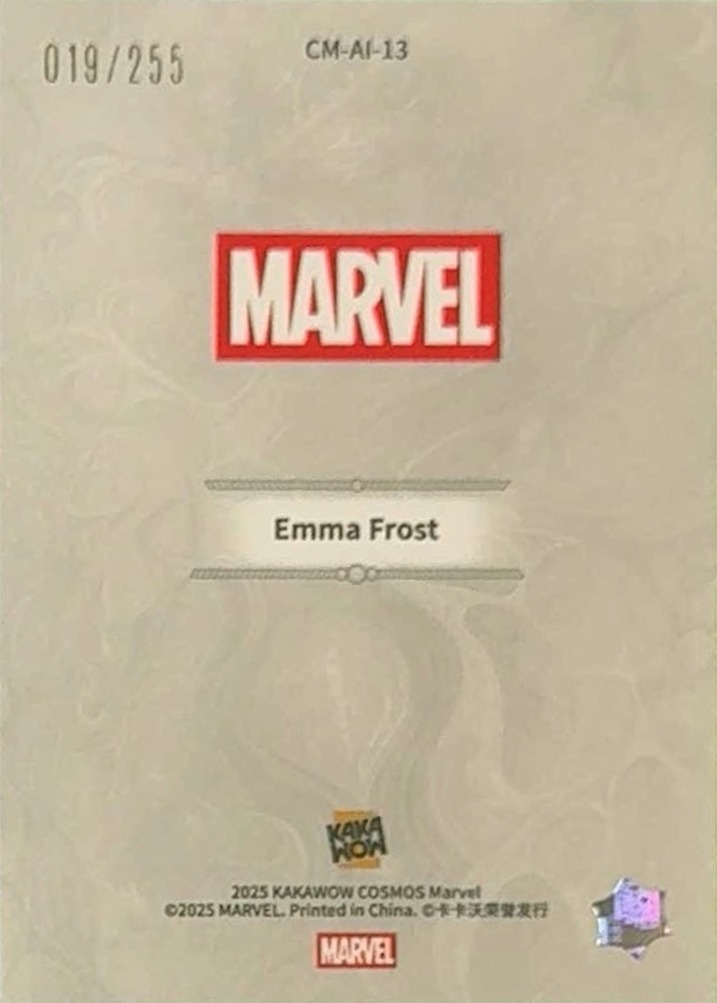 Emma Frost back card image