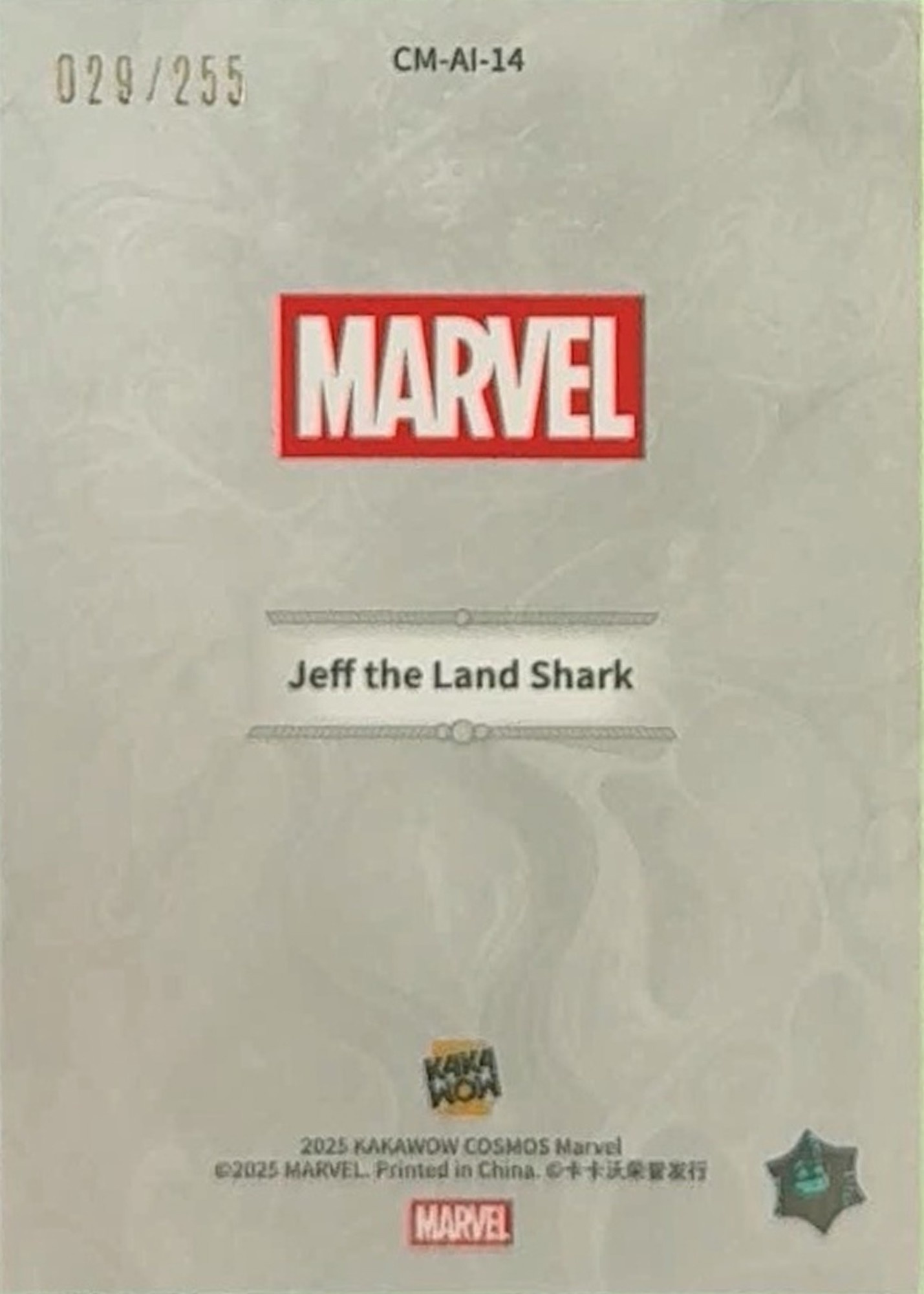 Jeff the Land Shark back card image