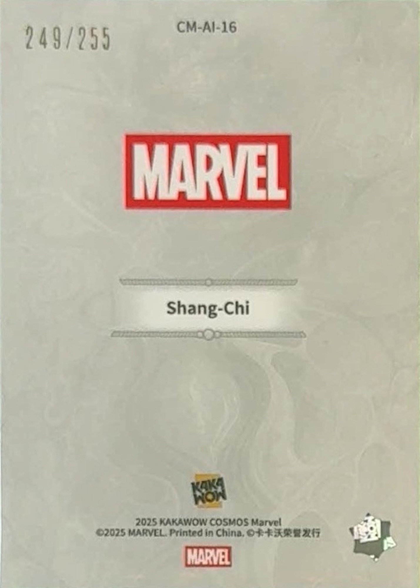 Shang-Chi back card image