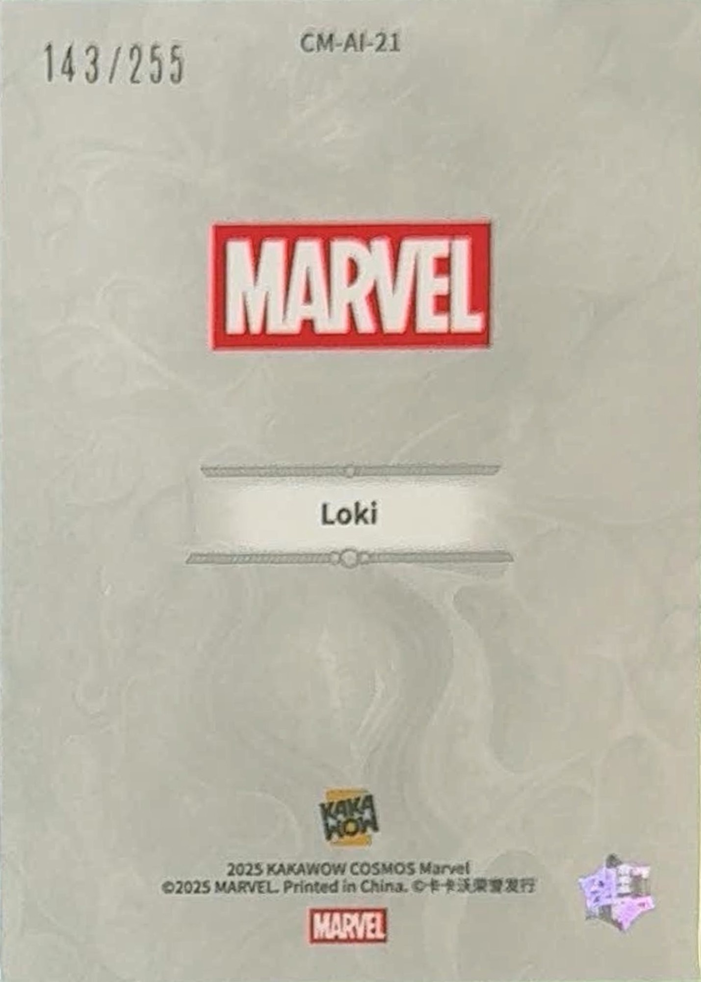 Loki back card image