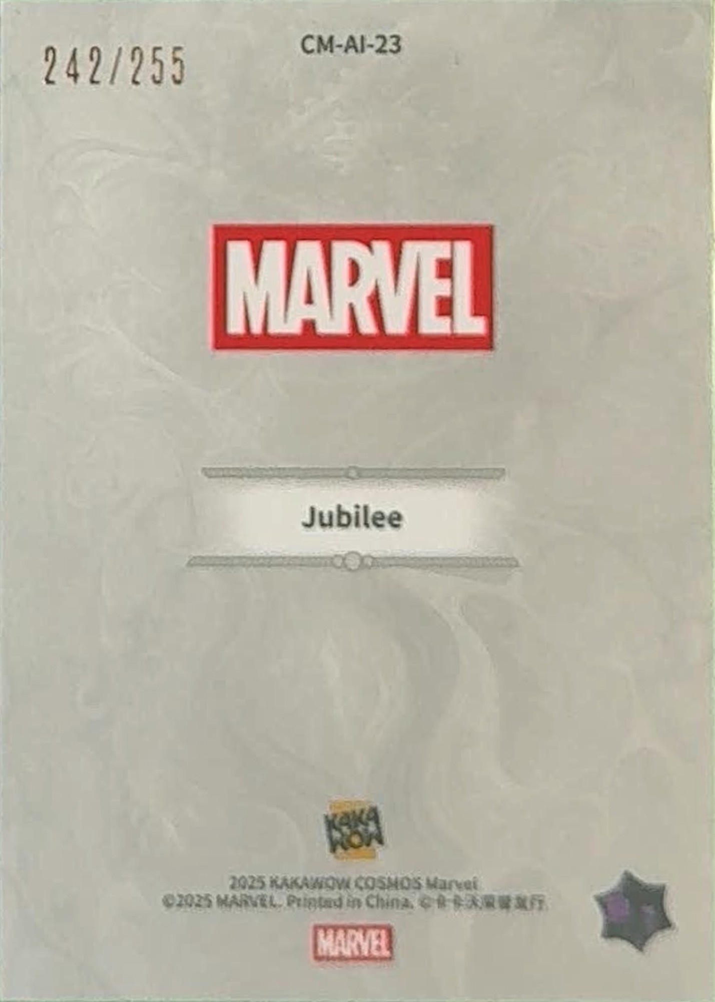 Jubilee back card image