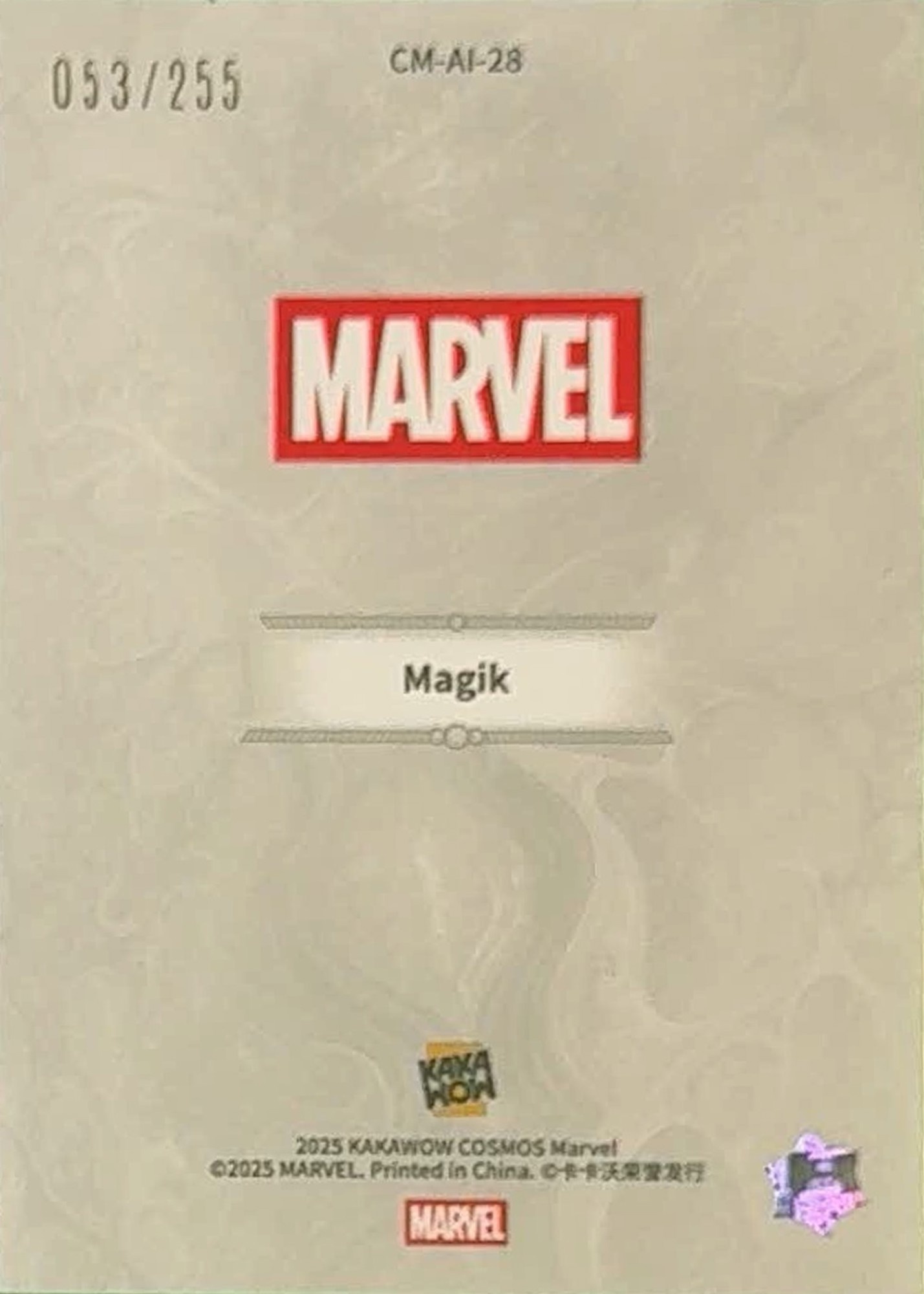 Magik back card image