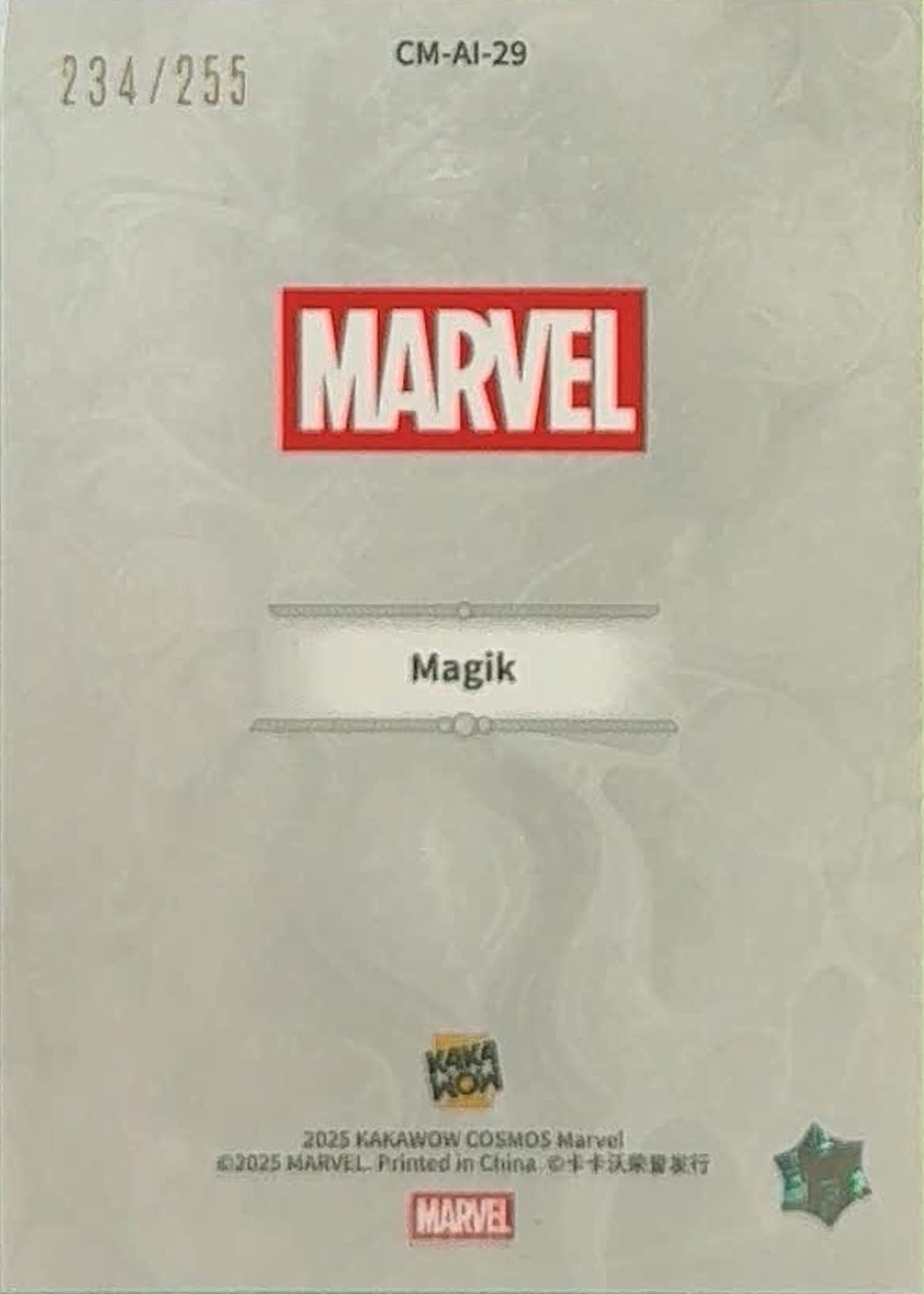 Magik back card image