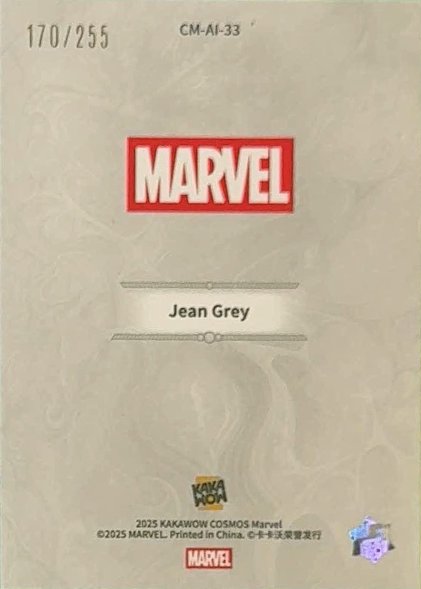 Jean Grey back card image