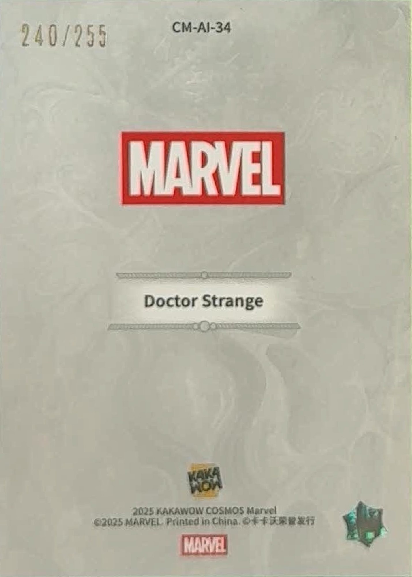 Doctor Strange back card image