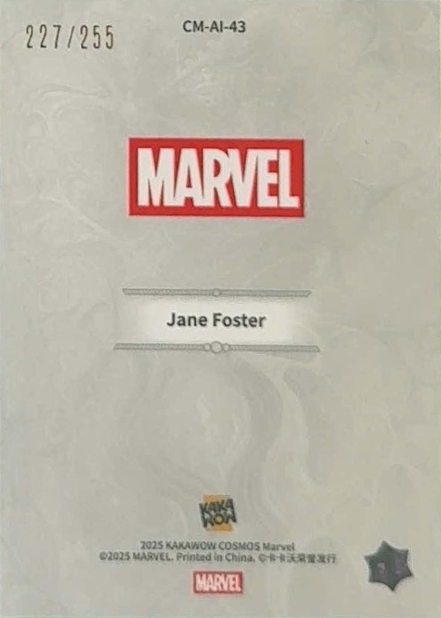 Jane Foster back card image