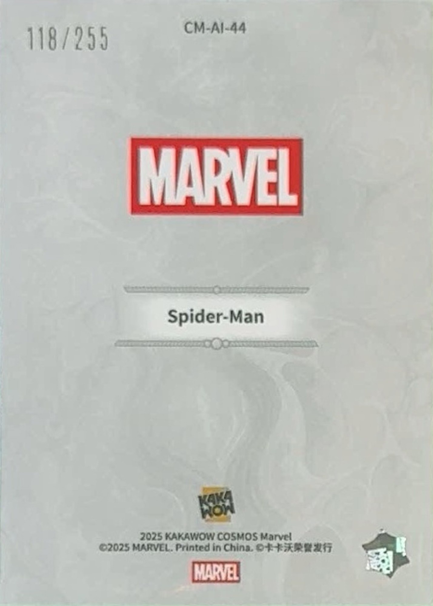 Spider-Man back card image