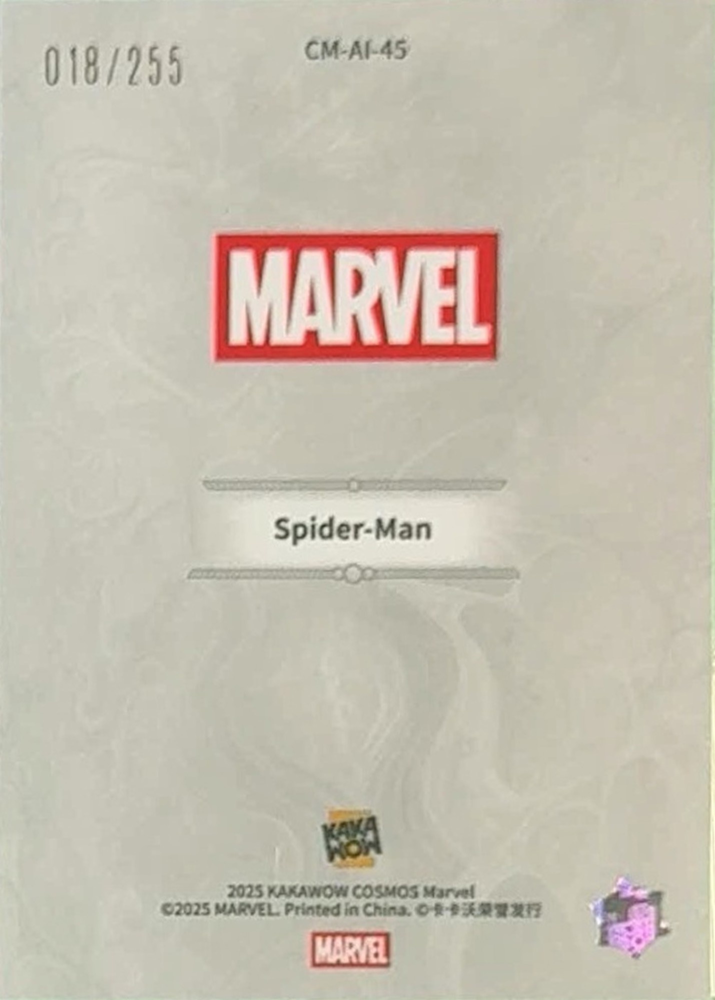 Spider-Man back card image