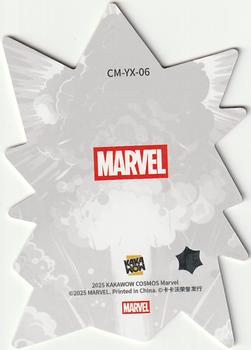 Professor X back card image