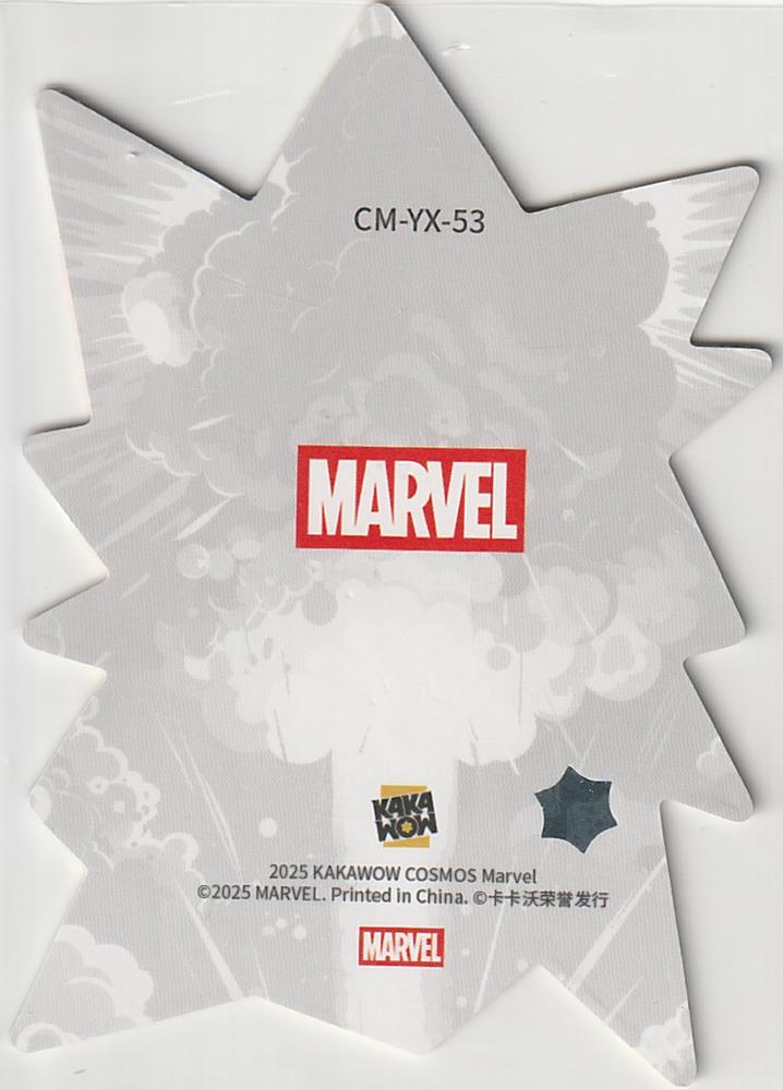 Malekith back card image