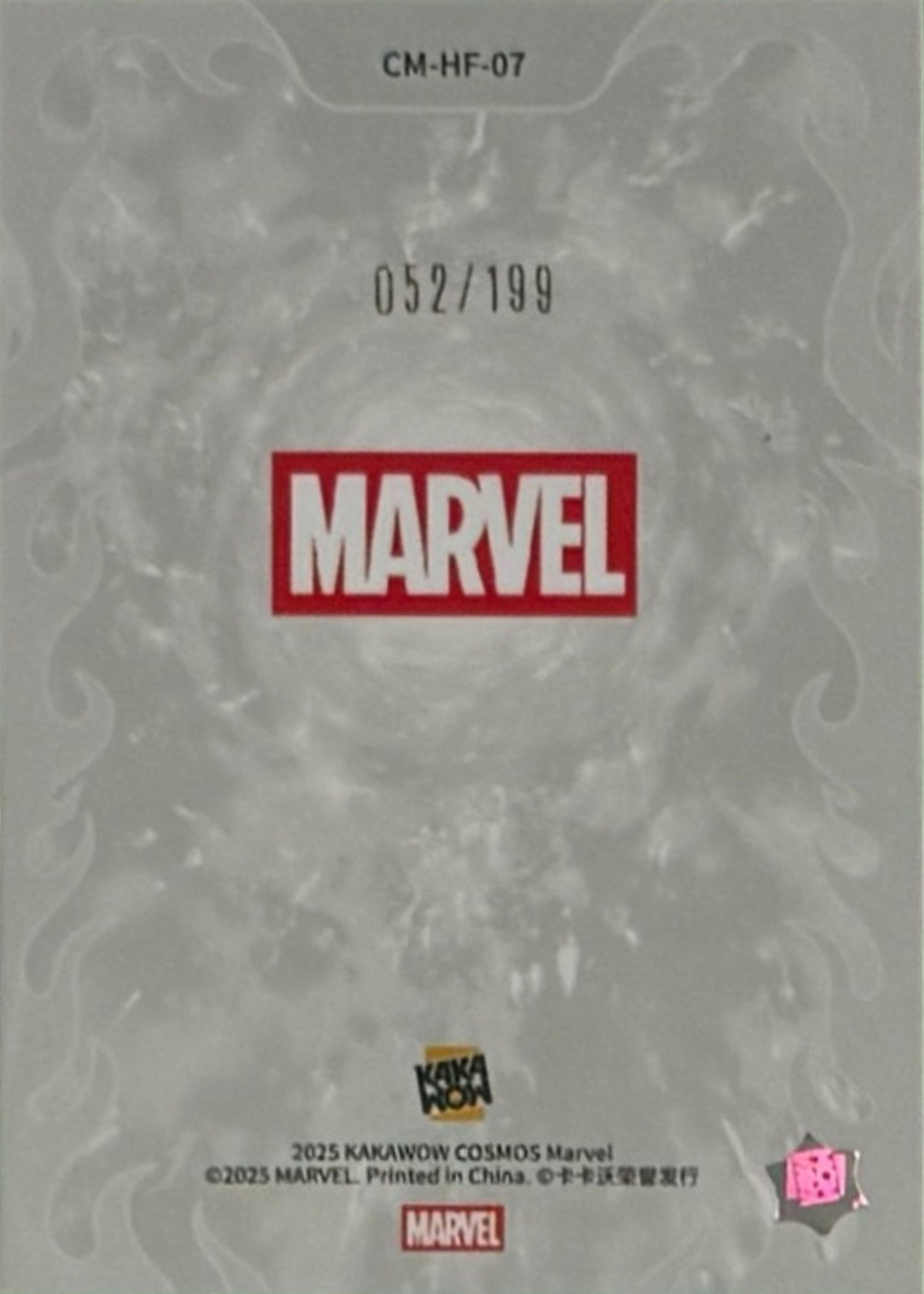 Storm back card image