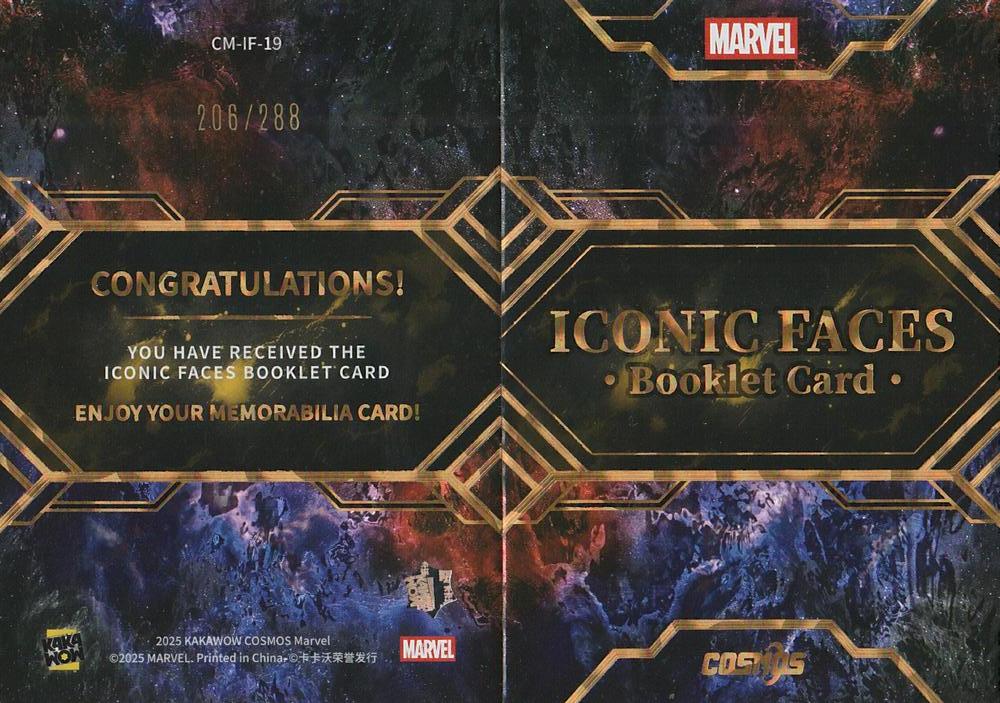 Emma Frost back card image