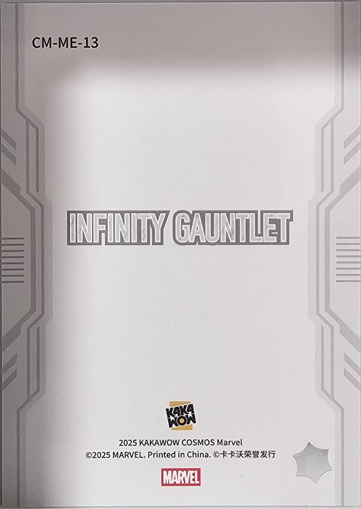 Thanos back card image
