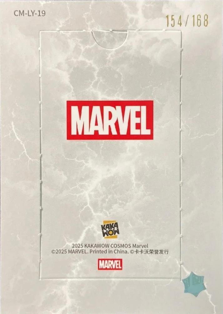 Psylocke back card image