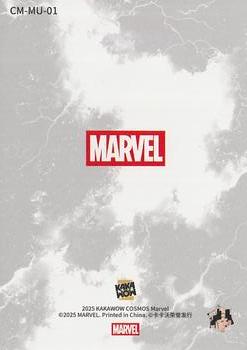 Cyclops back card image
