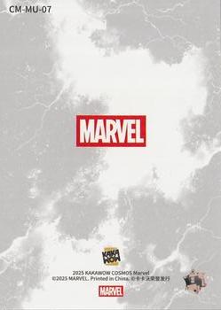 Magneto back card image