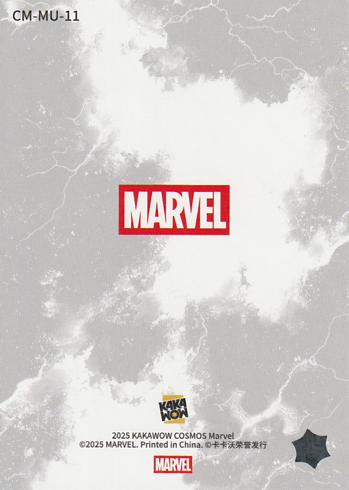 Colossus back card image