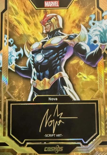 Nova front card image