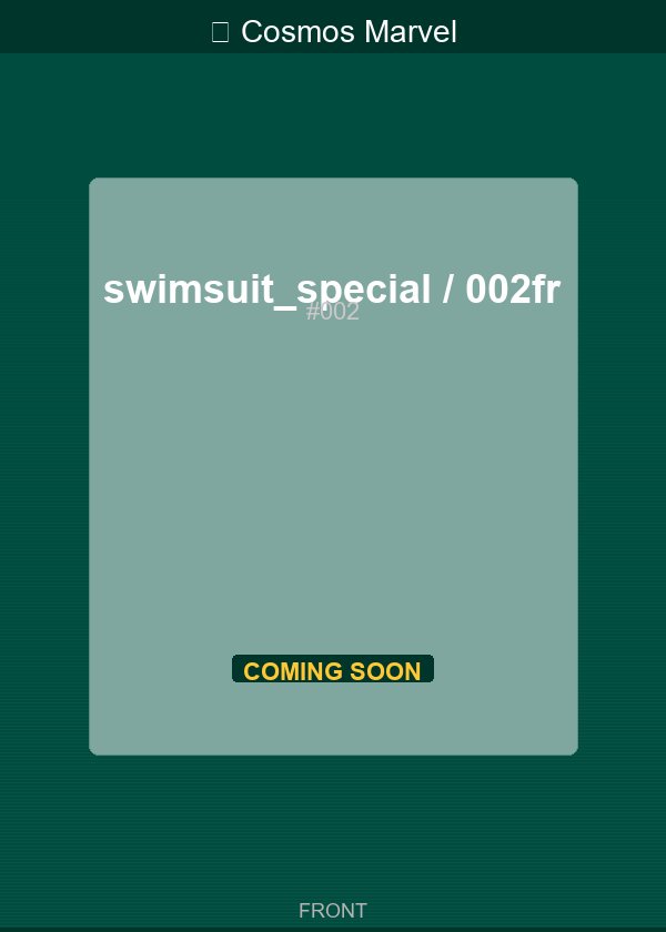 SWIMSUIT SPECIAL-02 front card image