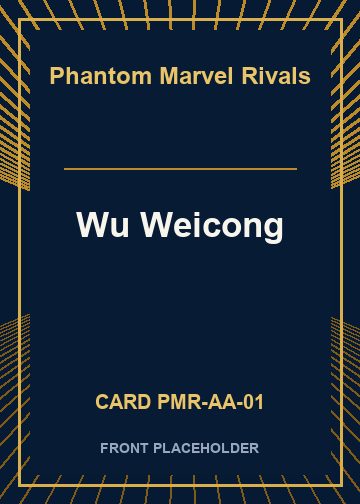 Wu Weicong card thumbnail
