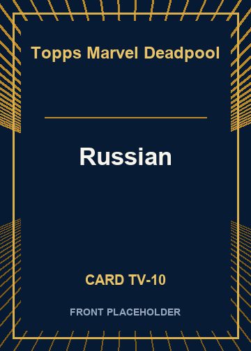Russian card thumbnail