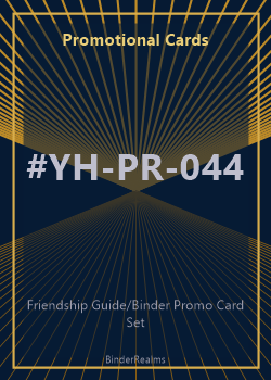 Rarity - Generosity Exclusives card thumbnail