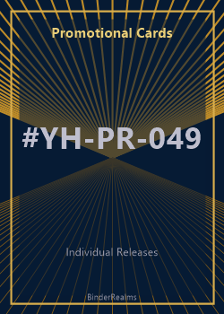 Friendship Record 2024 Pony Life Box 2 card thumbnail