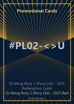 UR Chill front card image