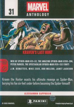 Kraven’s Last Hunt back artwork