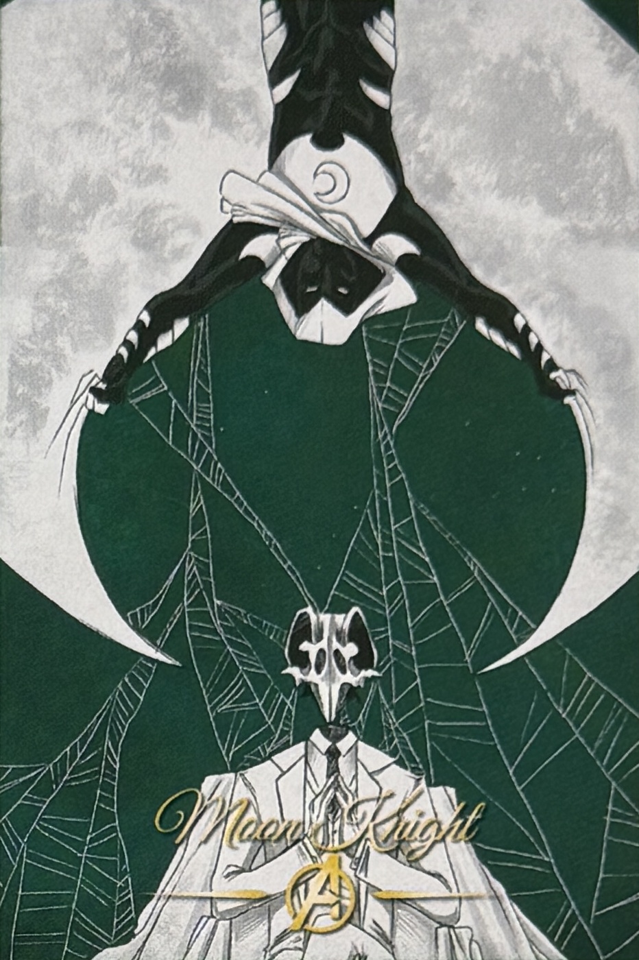 Moon Knight card thumbnail