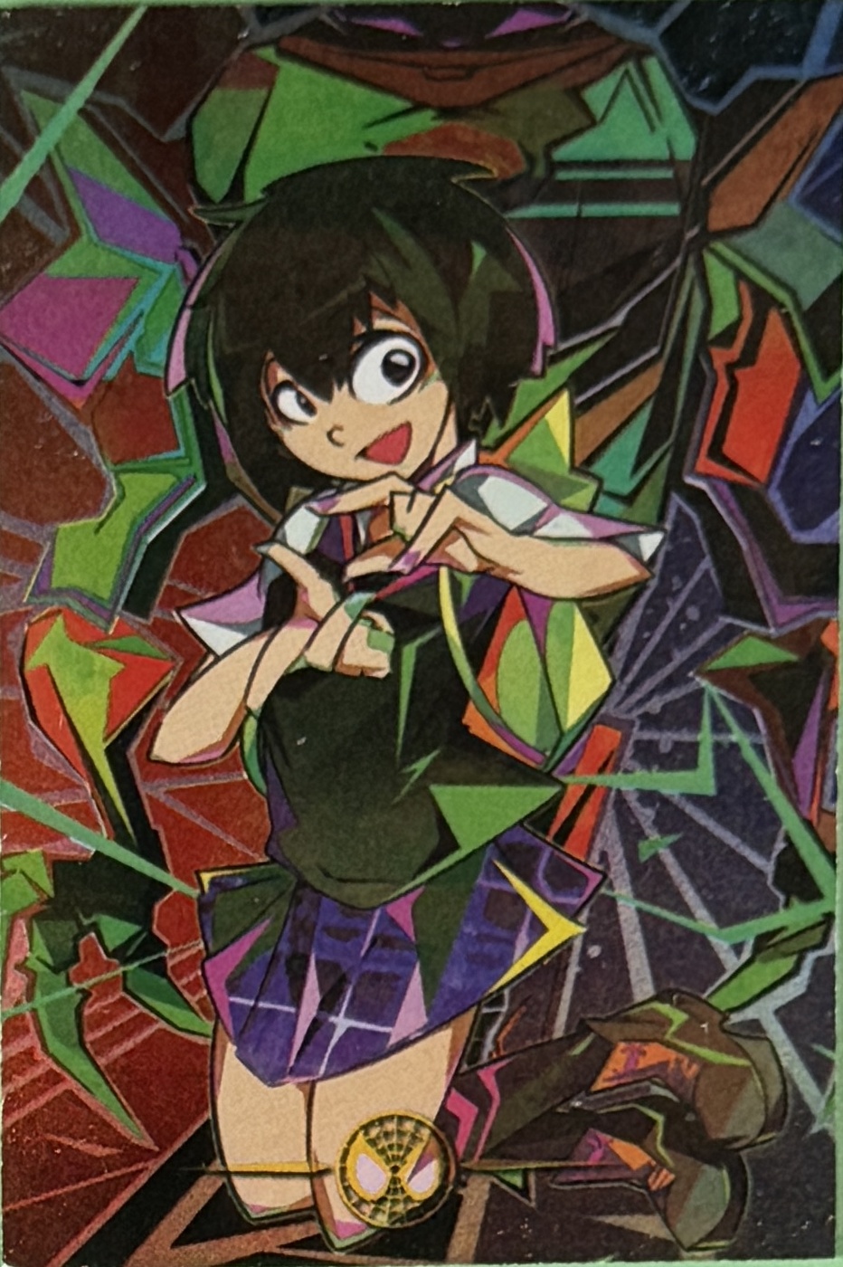 Spider-Man / Across the Spider-Verse card thumbnail