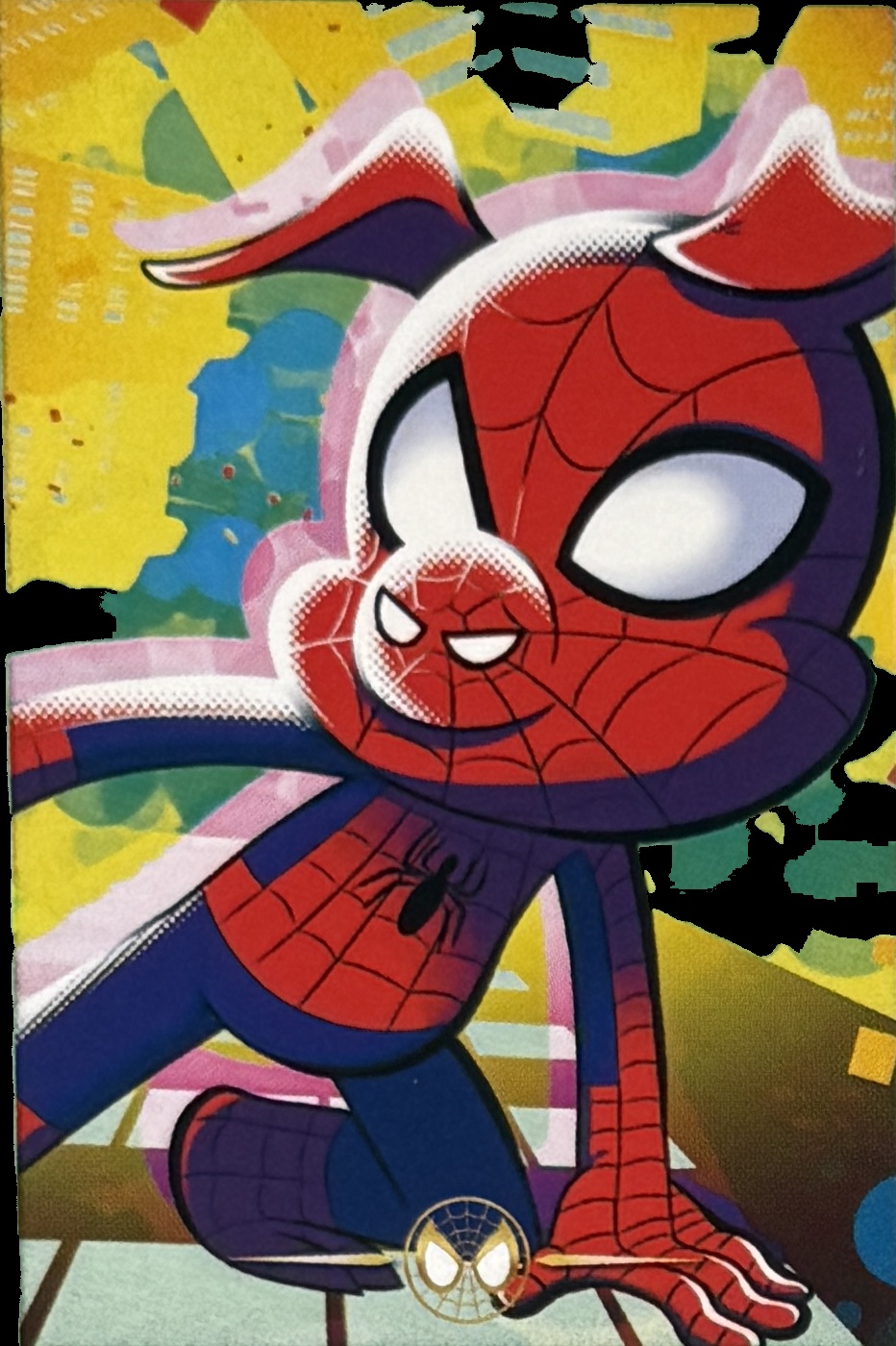 Across the Spider-Verse front artwork