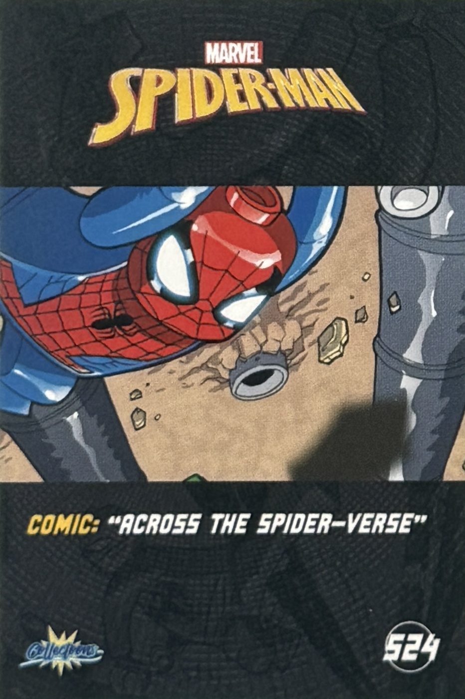 Across the Spider-Verse back artwork
