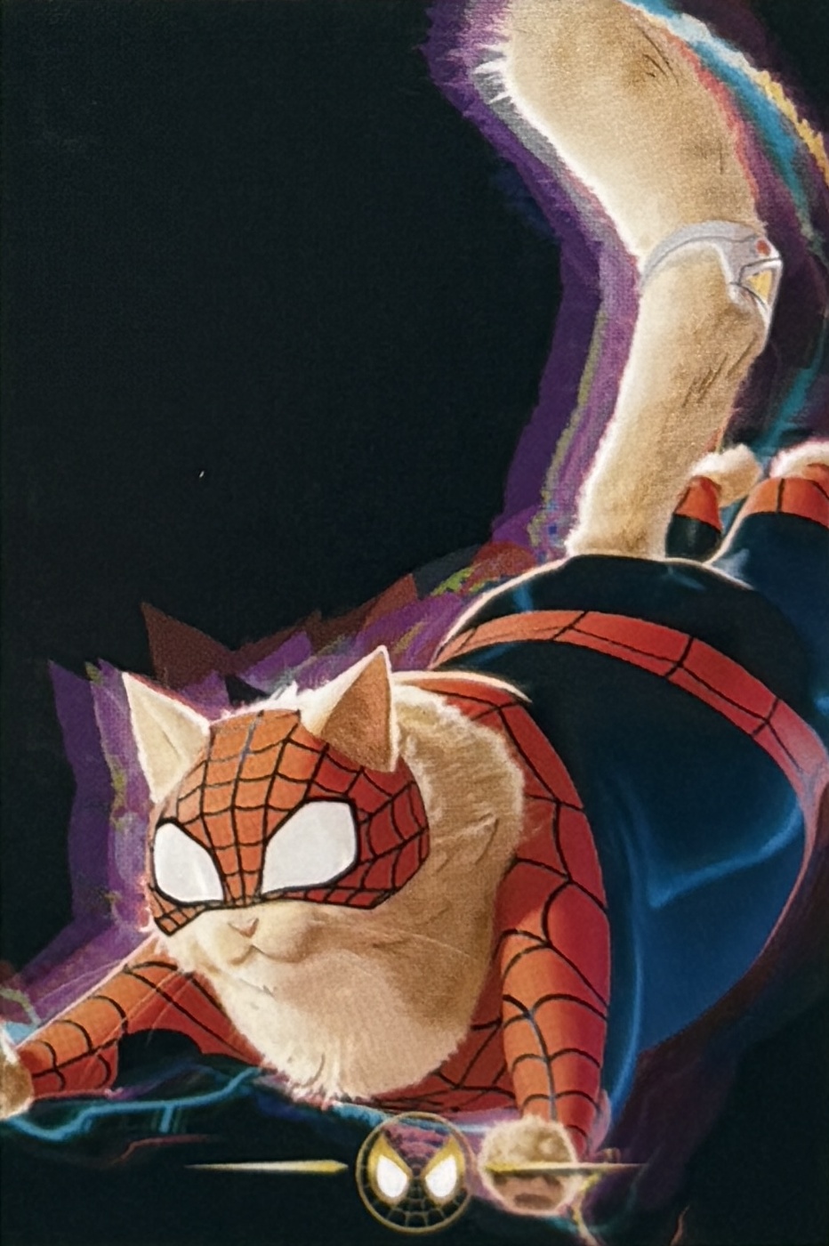 Across the Spider-Verse front artwork