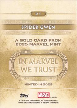 Ghost-Spider back card image