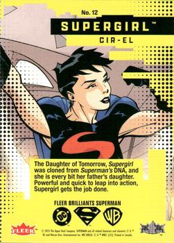 Supergirl back artwork