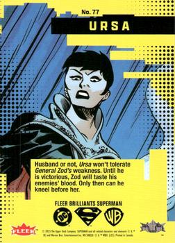Ursa back card image