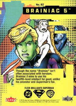 Brainiac 5 back card image