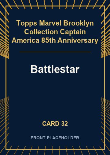 Battlestar front artwork