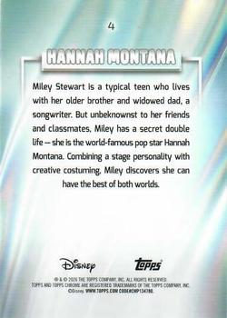 Hannah Montana back artwork