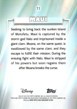 Maui back artwork