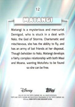 Matangi back artwork