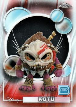 Kotu front artwork