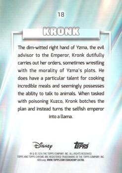 Kronk back artwork