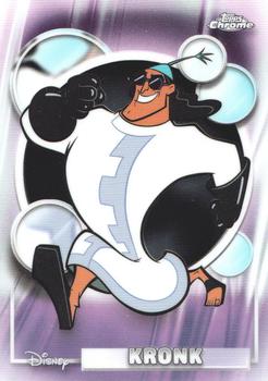 Kronk front artwork