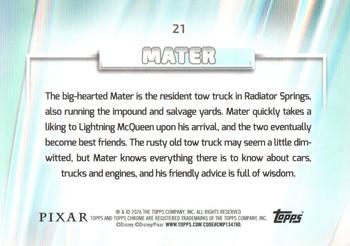Mater back artwork