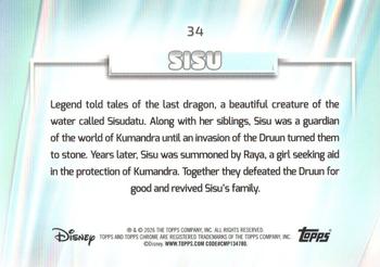 Sisu back card image
